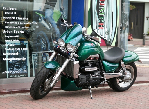 Rocket verte.jpg
