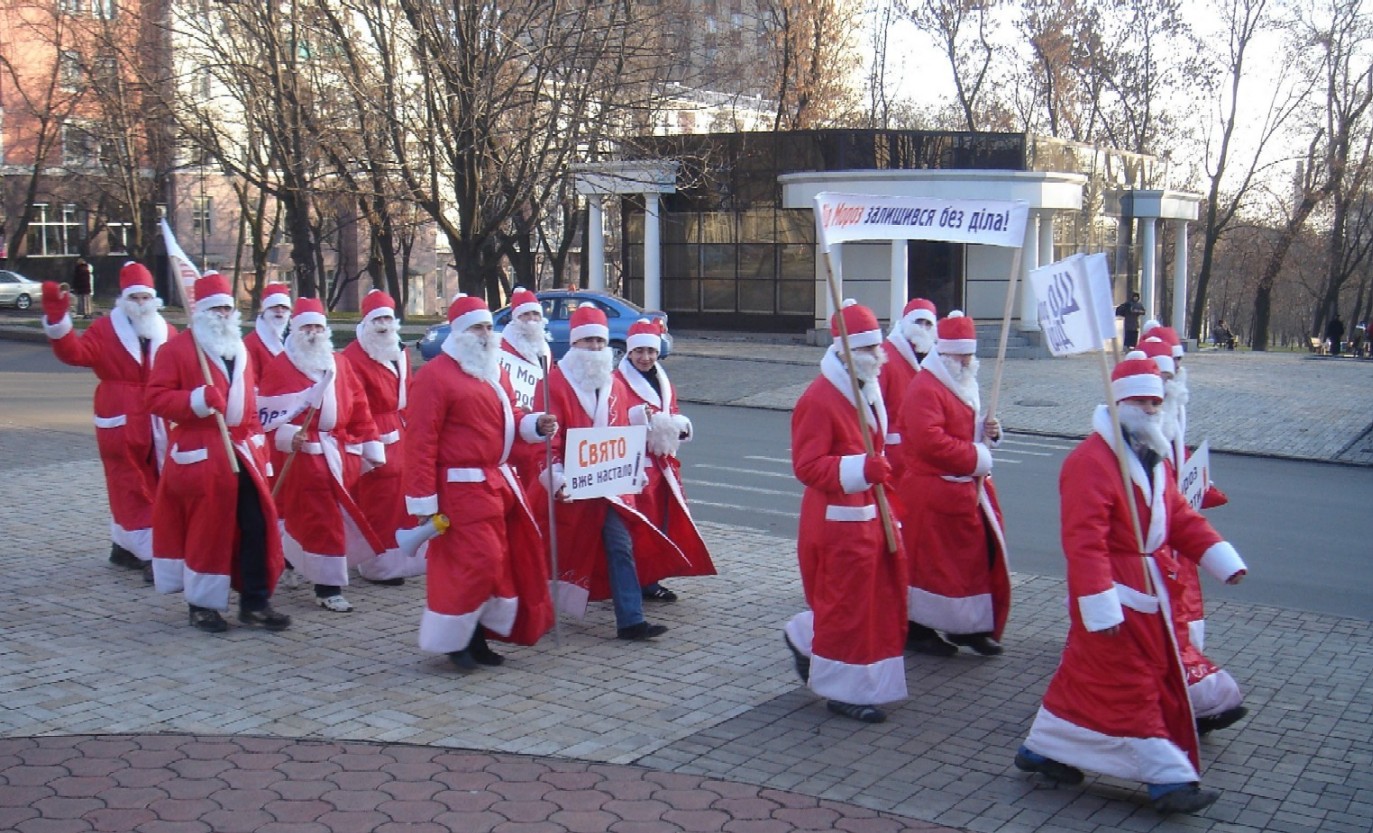 Manif.JPG
